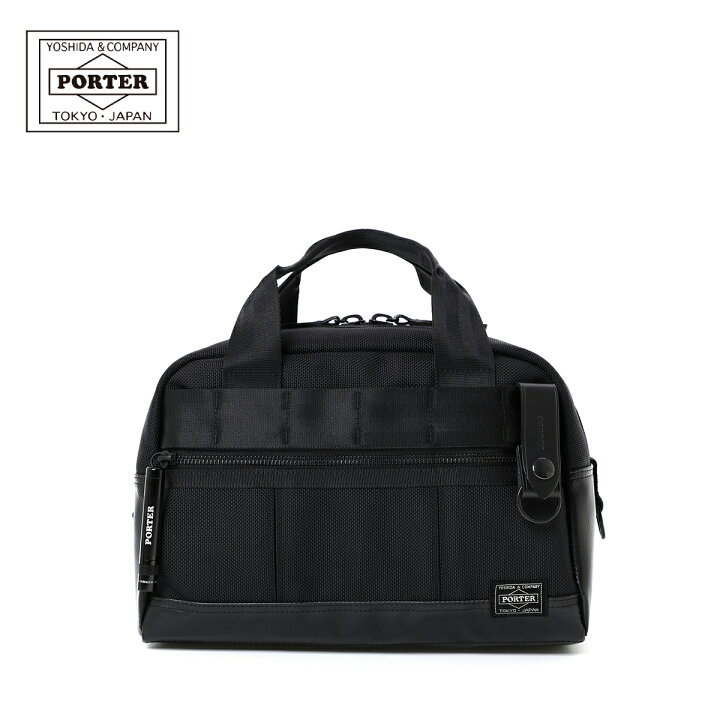 楽天市場】ポーター ヒート ツールボックス 703-06981 PORTER HEAT 