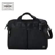 ポーター ヒート 2WAYブリーフケース 703-07881 PORTER HEAT 吉田カバン バッグ ビジネスバッグ メンズ …