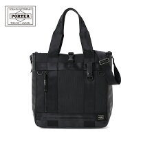 楽天市場】porter heat 2way ボストンバッグの通販