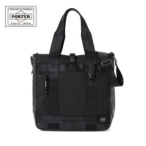 porter ビジネストートバッグ 吉田カバン」の人気商品一覧 | 安い商品 