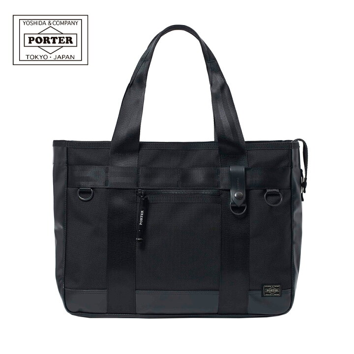 楽天市場】ポーター ヒート トートバッグ 703-07966 PORTER HEAT 吉田 
