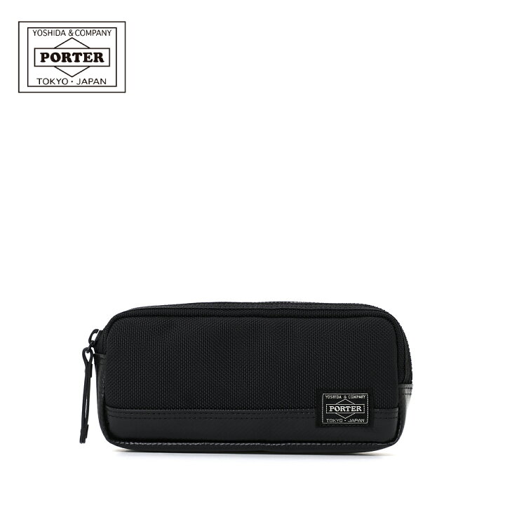 楽天市場】ポーター ヒート ペンケース 703-07974 PORTER HEAT 吉田 