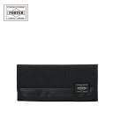 ポーター ヒート ロングウォレット 703-07975 PORTER HEAT 吉田カバン 財布 長財布 メンズ レディース ナイロン ブランド スリム 薄い財布 薄い 薄型 大人 日本製