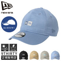 楽天市場】new era 9thirty 限定の通販