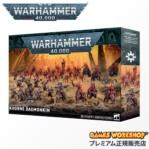 �y24H���聚�ǉ��ő�47�{ 6/20 20���`�z�E�H�[�n���}�[ 40k ���[���h�C�[�^�[ �o�g���t�H�[�X�F�R�[���_�̈����Q�c WARHAMMER 40,000 WORLD EATERS BATTLEFORCE�FKHORNE DAEMONKIN 67-07 cpn10o
