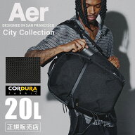 【追加最大+34倍 10/10限定】【2026新型】 Aer City Pack Pro 2 20L リュック バックパック メンズ レデ…