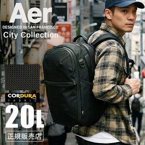 �y5H���荋�؃v���[���g 3/21 19���`�z�y2026�V�^�z Aer City Pack Pro 2 20L �����b�N �o�b�N�p�b�N �����Y ���f�B�[�X �u�����h �y�� �G�A�[ �V�e�B�R���N�V���� City Collection A4 B4 AER-21063