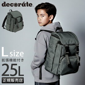 【追加最大+45倍 10/15限定】特典付き デコレート バンピー リュック 25L Lサイズ 拡張機能 A4 PC収納 レインカバー付き ランドセル型 小学生 通学 通塾 decorate BUMPY DMS-100-L