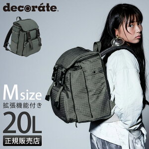 �y�ő�39�{ 3/15����z���T�t�� �f�R���[�g �o���s�[ �����b�N 20L M�T�C�Y �g���@�\ A4 PC���[ ���C���J�o�[�t�� �����h�Z���^ ���w�� �ʊw �ʏm decorate BUMPY DMS-100-M