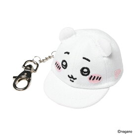 特典付き ニューエラ ちいかわ キャップキーホルダー チャーム NEW ERA CHIIKAWA cpn20o
