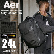 【追加最大+50倍 7/10限定】【2026新型】 Aer City Pack Pro 2 24L リュック バックパック メンズ レディ…