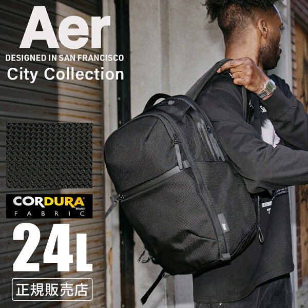 【追加最大+58倍 9/10 0:00～9:59】【2026新型】 Aer City Pack Pro 2 24L リュック バックパック メンズ レディース ブランド 軽量 エアー シティコレクション City Collection A4 B4 PC収納 16インチ AER-21064 cpn20o