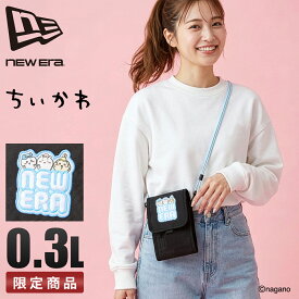 【追加最大+43倍 3/10限定】ニューエラ ちいかわ スクエアネックポーチ ショルダーポーチ 縦型 レディース NEW ERA CHIIKAWA 14864481