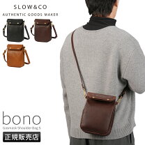 楽天市場】栃木レザー スロウ ショルダーバッグの通販