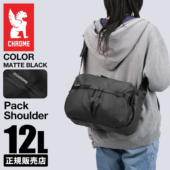 楽天市場】【最大31倍】【限定公式マスク付き】クローム 