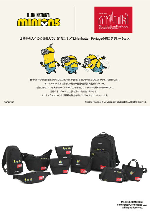 楽天市場】【24H限定☆最大57倍 6/20 20時～】特典付き マンハッタン 