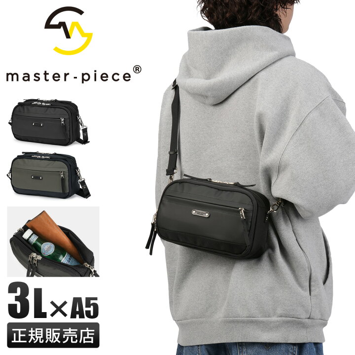 楽天市場】【5H限定豪華プレゼント 6/7 19時～】特典付き 