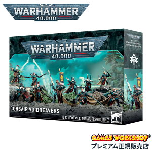 �y5H���荋�؃v���[���g 5/18 19���`�z�E�H�[�n���}�[ �E�H�[�n���}�[ 40k WARHAMMER �E�H�[�n���}�[ 40k 46-84 cpn10o