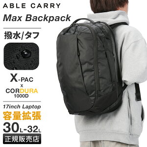 ���T�t�� �G�C�u���L�����[ �����b�N �����Y �u�����h �g�� A4 B4 PC���[ 17�C���` 30L/32L ABLE CARRY Max Backpack 73560