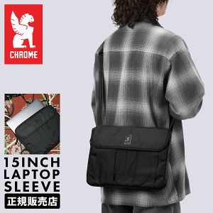 �y5H���荋�؃v���[���g 5/18 19���`�z�y��������}�X�N�t���z�N���[�� �C���_�X�g���[�Y ���b�v�g�b�v�X���[�u CHROME INDUSTRIES AC255