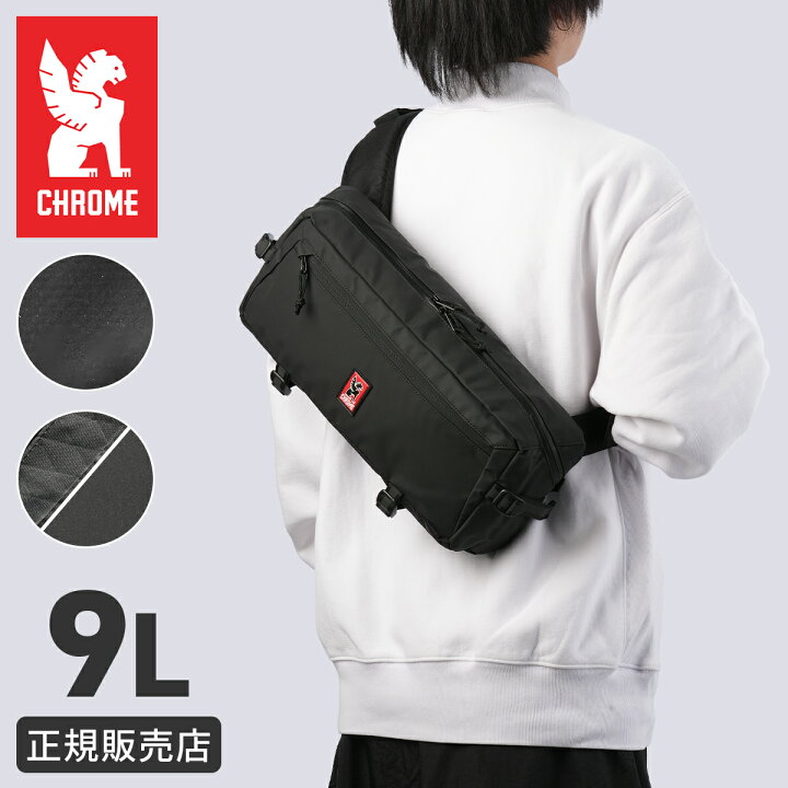 CHROME TRANSPORT ショルダーバッグ 】chrome バッグ（ショルダー 