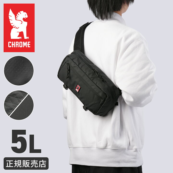 楽天市場】【最大46倍 6/30限定】【限定公式マスク付き】クローム 