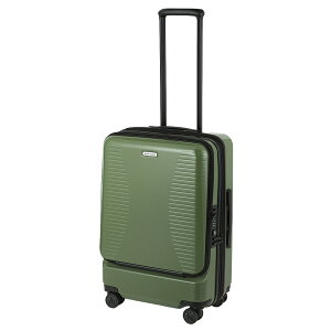 �y�ő�51�{ 5/25 0:00�`9:59�z���T�t�� ���[���h�g���x���[ �v���}�X �X�[�c�P�[�X M�T�C�Y 46L/56L �g�� �t�����g�I�[�v�� �X�g�b�p�[ World Traveler PRIMUS 06703 cpn10o