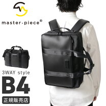 楽天市場】マスターピース densityの通販