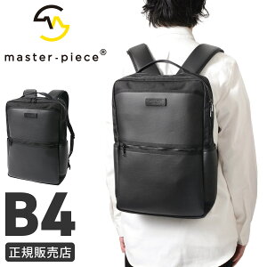 �y�ő�53�{ 5/20����z���T�t�� �}�X�^�[�s�[�X �A�e�B�e���[�h �r�W�l�X�����b�N �L�����[�I�� ��e B4 PC���[ ���� �h�� �����Y �u�����h ���{�� master-piece Attitude 568001