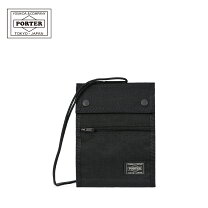 楽天市場】porter x－c1000の通販