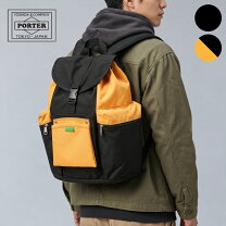 楽天市場】吉田カバン ポーター ユニオン 2WAY リュックサックの通販