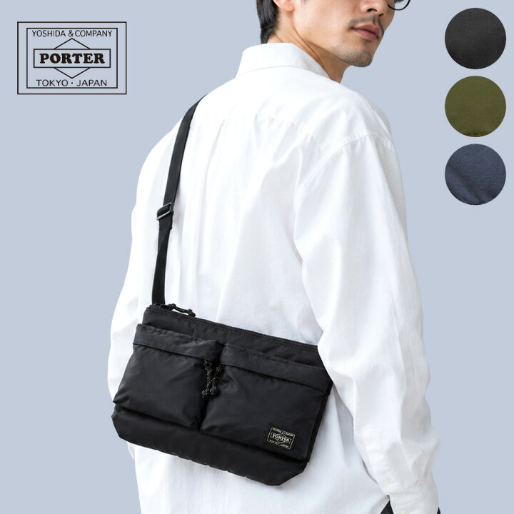 楽天市場】ポーター フォース ショルダーバッグ 855-05458 PORTER 