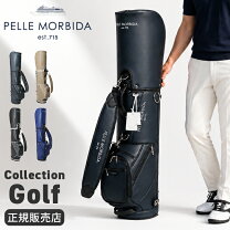 楽天市場】pg001 スタンドキャディバッグの通販