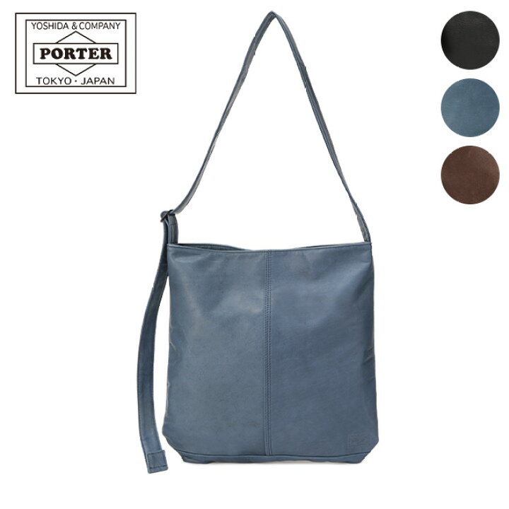 楽天市場】ポーター フランク ショルダーバッグ 198-01309 PORTER 