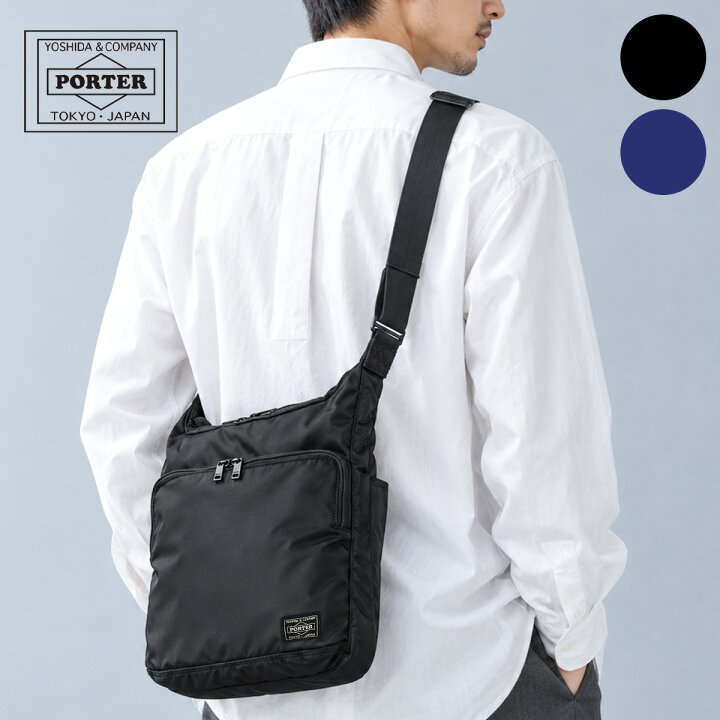 楽天市場】ポーター フラッシュ ショルダーバッグ 689-05939 PORTER 
