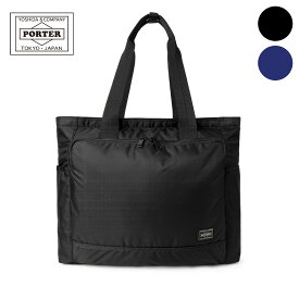 ポーター フラッシュ トートバッグ 689-05948 PORTER FLASH 吉田カバン バッグ メンズ レディース ブランド ファスナー付き ビジネストートバッグ 軽量 大容量 肩掛け 通勤 A4