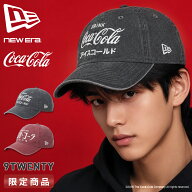 【最大56倍 8/10限定】特典付き 新商品/ニューエラジャパン/ニューエラ/コカ・コーラ【LTD】/920 COCA-CO…