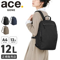 楽天市場】エース ace． エルビーサック 2way ビジネスリュックの通販