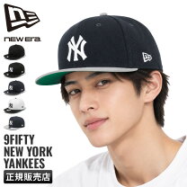 キャップ 9fifty ヒップホップ ヤンキース帽子かっこいい ニューエラヤンキース 9fifty ニューヨーク ヤンキース帽子 Era ne400 キャップ帽子 ニューエラ 刺繍 neweraニューエラ 9fiftyニューヨークヤンキース 刺繍帽子 キャップ NEW ERA 公式オンラインショップ