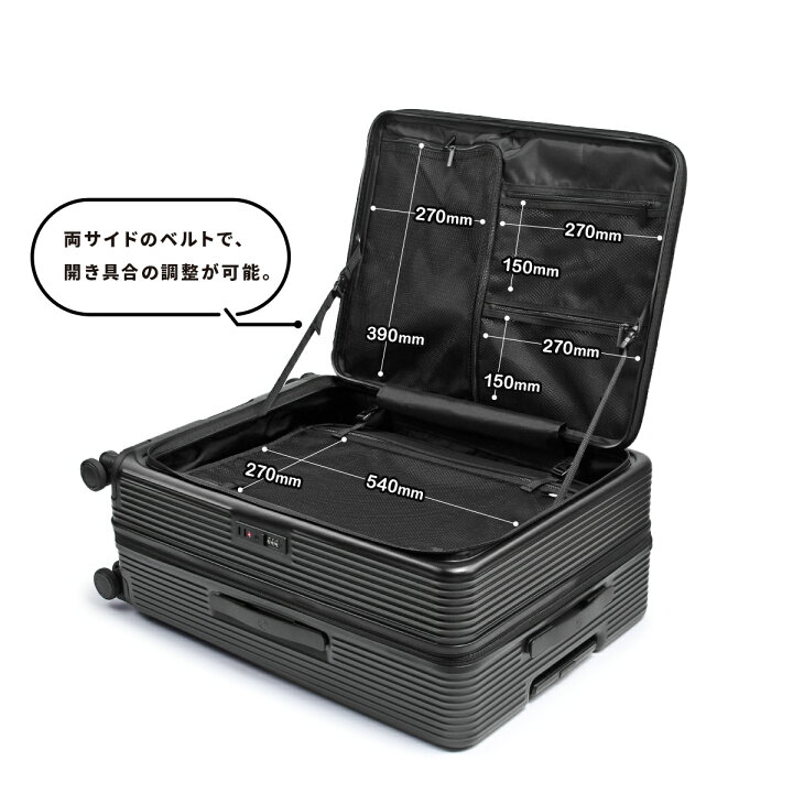 楽天市場】【最大56倍 7/20限定】マンセル スーツケース 100L 拡張機能 