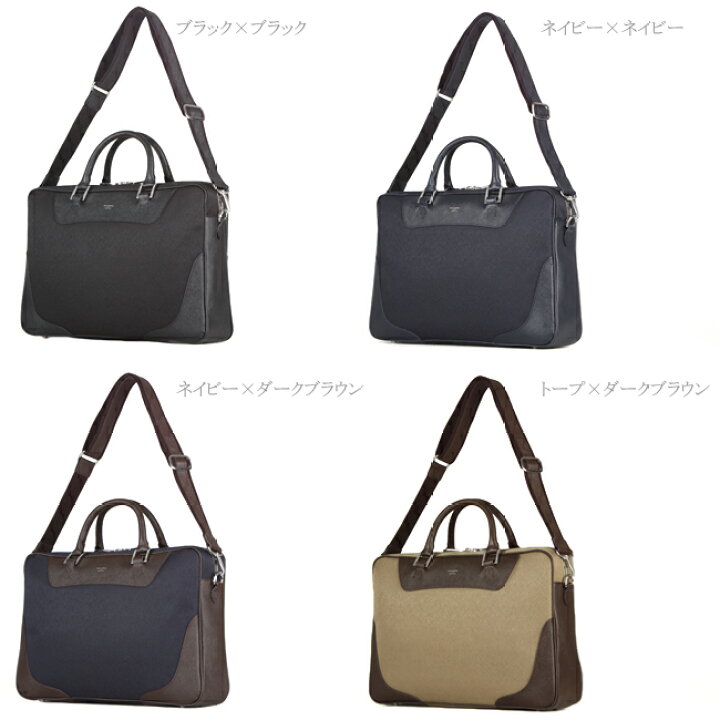 楽天市場】【追加最大+37倍｜2/10 0:00～1:59】ペッレモルビダ 