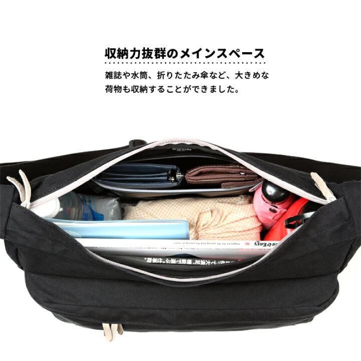 楽天市場】ポーター ビート ショルダーバッグ 727-08972 吉田カバン 