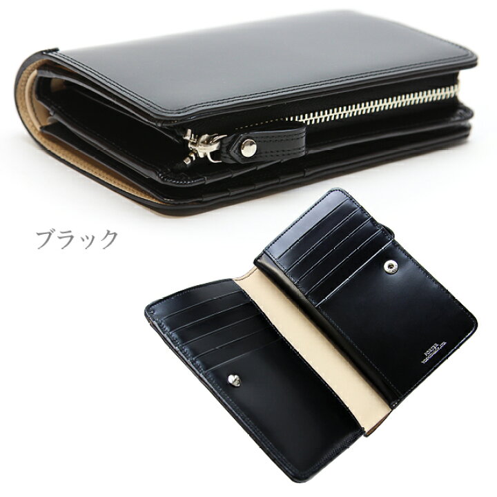楽天市場】ポーター カウンター ウォレット 037-02979 吉田カバン 財布  
