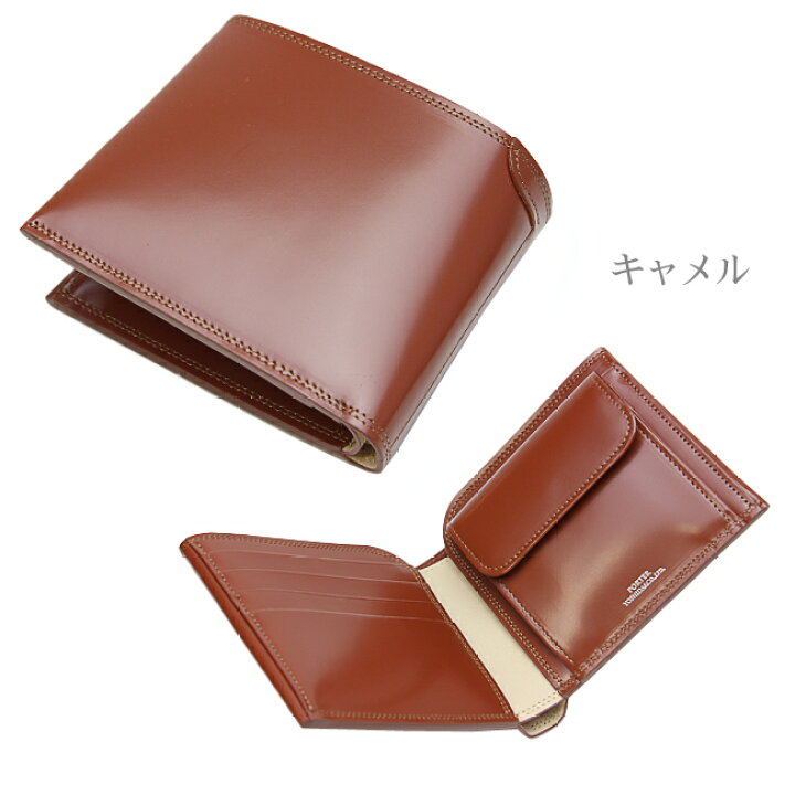 楽天市場】ポーター カウンター ウォレット 037-02982 吉田カバン 財布  