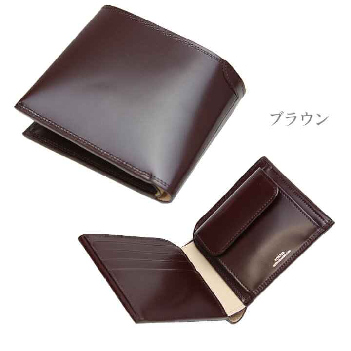 楽天市場】ポーター カウンター ウォレット 037-02982 吉田カバン 財布  