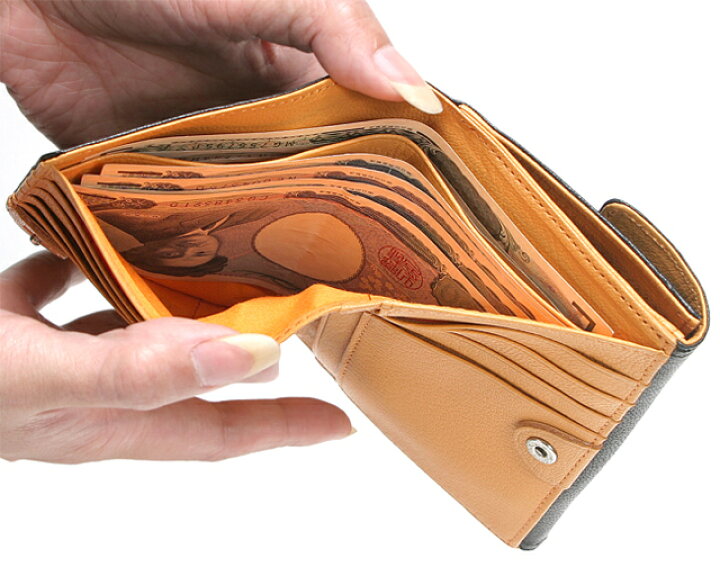 楽天市場】ポーター ダブル ウォレット 129-06011 吉田カバン 財布 二  