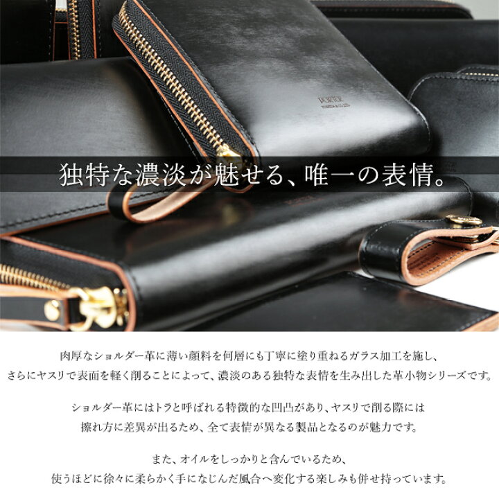 楽天市場】ポーター フィルム ウォレット 187-01351 吉田カバン 財布  