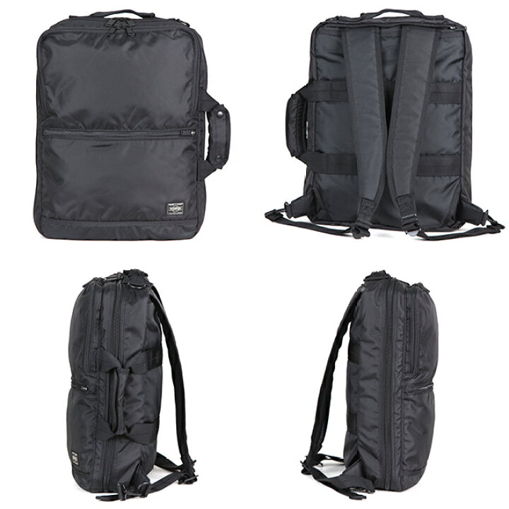 楽天市場】ポーター フラッシュ 3WAYブリーフケース 689-05936 PORTER 