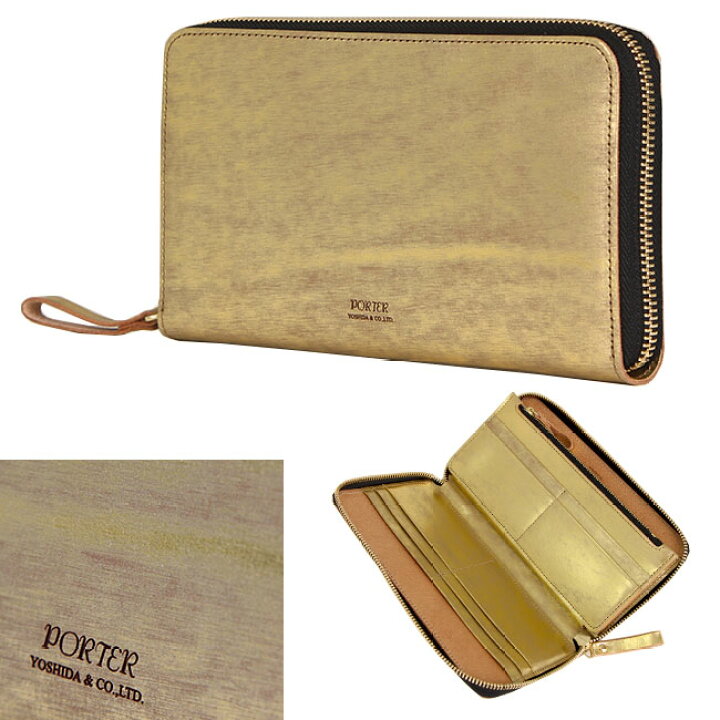 楽天市場】ポーター フォイル ロングウォレット 195-01328 吉田カバン  