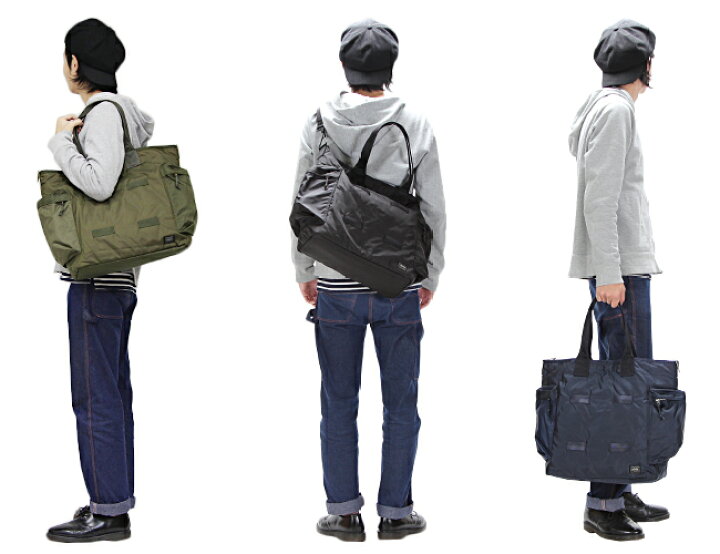 楽天市場】ポーター フォース 2WAYトートバッグ 855-07500 PORTER 